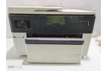 HP OfficeJet Pro 7740 multifunction printer in