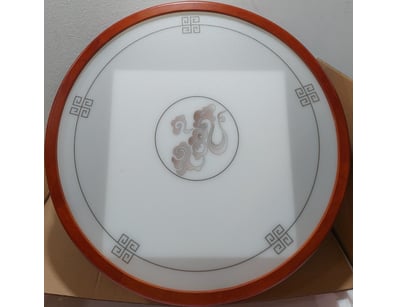 House & Homewares (NSWA996) - Lot 2514