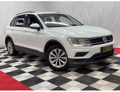 QLD Public Trustee Home & Collectables Clearance ... - Lot 4