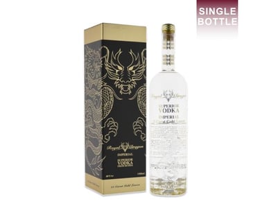 Reserve & Rarity - Lot 67