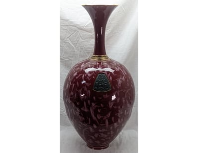 Antique, Vintage & Rugs (A989) - Lot 20