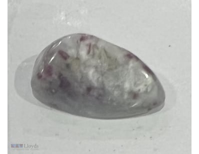 12.35 CARAT NATURAL RUTILE SPOTTED        

Condit...