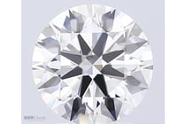 2.20ct E/Vs1 Igi Certified Round Brilliant Cut