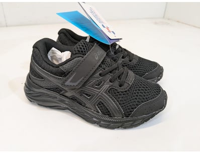 Major Brand Apparel & Footwear Liquidation Even... - Lot 195