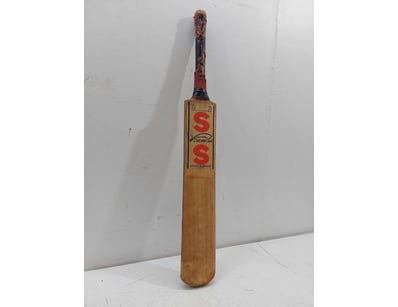 Antique, Vintage & Rugs (A1001) - Lot 1250