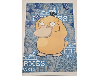 Art Market (A987) - Lot 1734