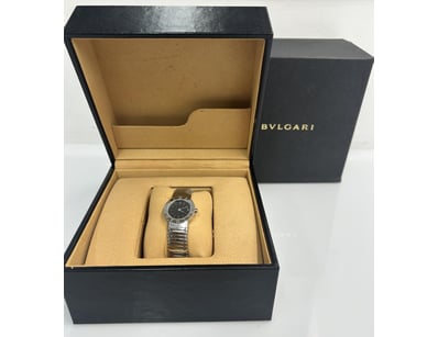 Luxury Pawnbroker Christmas Sale PART 2 (A984) - Lot 402