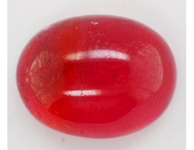 

NATURAL RUBY
SHAPE: OVAL CABOCHON CUT
COLOR: RED...