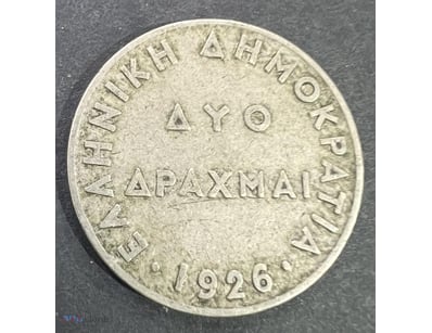 1926- GREECE RARE COINS  



294228+19