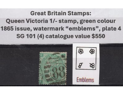 Gadgets, Music & Pastimes (A998) - Lot 225