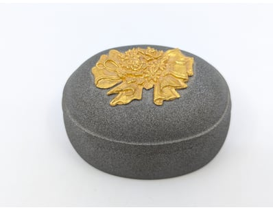 Antiques, Vintage & Interior Treasures (A1006) - Lot 100341