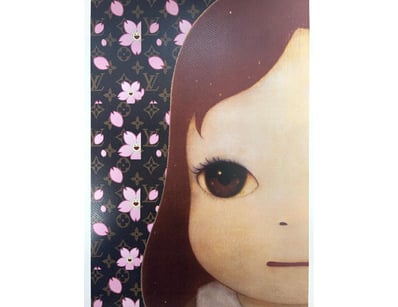 Art Market (A985) - Lot 1800