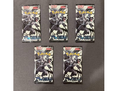 RARE & COLLECTABLE GRADED TRADING CARDS (A997) - Lot 114