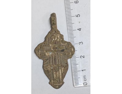 The Curio Collection (A999) - Lot 569