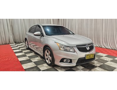 SA Public Trustee Home & Collectables Clearanc... - Lot 4503