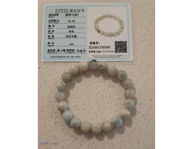 CERTIFIED CHINESE GREEN JADE UNISEX STRETCH BRACEL...