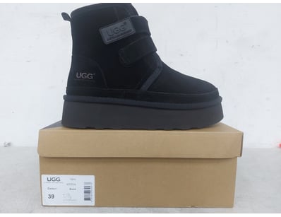 Unclaimed Freight (GCA989) - Lot 851