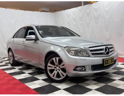 Passenger, Luxury & Commercial Vehicles Auction - Lot 740