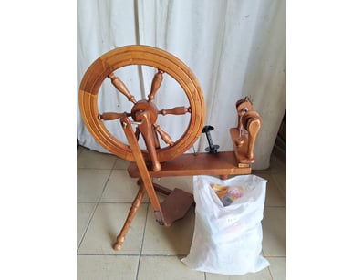 House & Homewares (A994) - Lot 2644