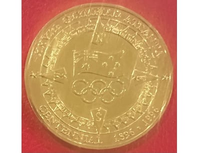 The Curio Collection (A988) - Lot 5124