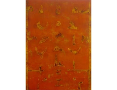 The Ultimate Collection – Indian & Southeast Asia... - Lot 6