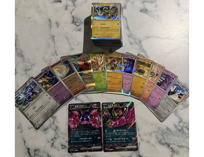 Trading Cards, Gaming & Collectables (A1005) - Lot 618