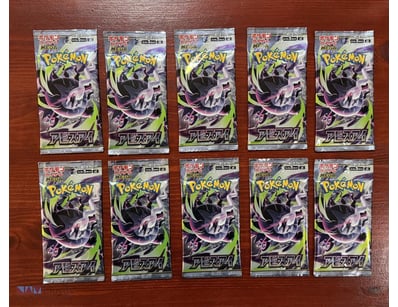 SET OF 10 POKEMON TCG: MEGA ABYSS EYE M5 BOOSTER P...