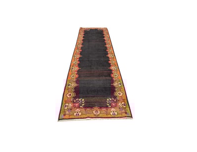 Persian & Afghan Rugs (A979) - Lot 118