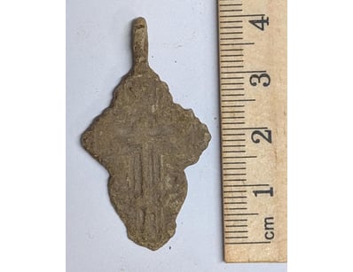 The Curio Collection (A988) - Lot 5015