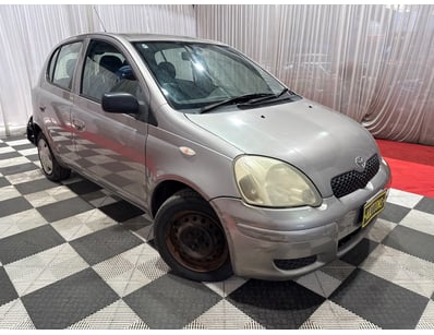 SA Public Trustee Home & Collectables Clearanc... - Lot 4002