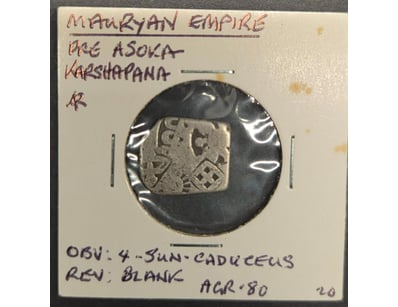 UNRESERVED Banknotes & Coins (A984) - Lot 1160