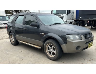 SA Public Trustee Home & Collectables Clearanc... - Lot 4009