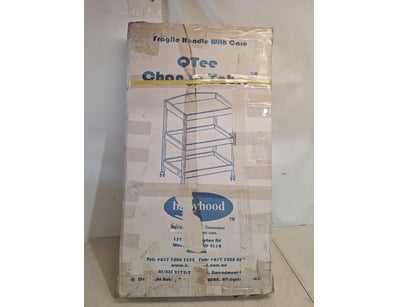 House & Homewares (A995) - Lot 1533