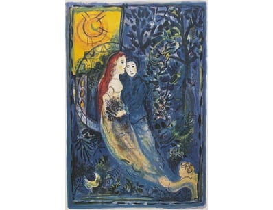 Art Market (A983) - Lot 2554