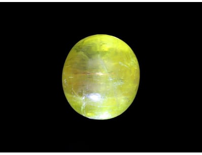 UNRESERVED Diamonds, Gemstones & Opals (A988) - Lot 6033