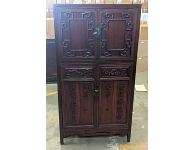 Antique Elm wood. Zhejiang province. Left side tra...
