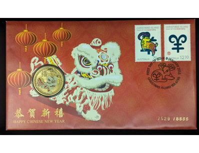 2015 CHINESE NEW YEAR COLOURED COIN AND COVER STAM...