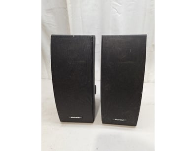 Home Entertainment, Audio & Computers (A1000) - Lot 1762