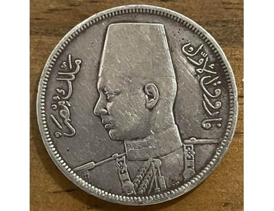 UNRESERVED Banknotes & Coins (A999) - Lot 539