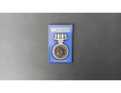 UNRESERVED Coins, Banknotes & Bullion (A1005) - Lot 612