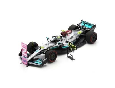 Model Car Mania (A981) - Lot 51