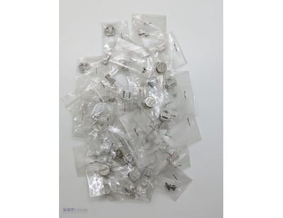 MIXED COLLECTION OF SILVER COLOURED LOCKET CHARMS
...