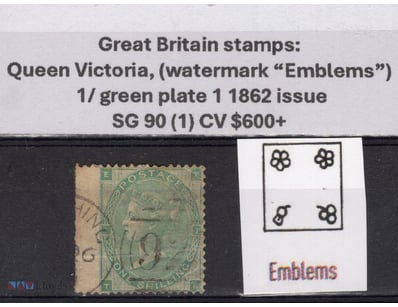 Great Britain Stamps: Queen Victoria, (Watermark "...