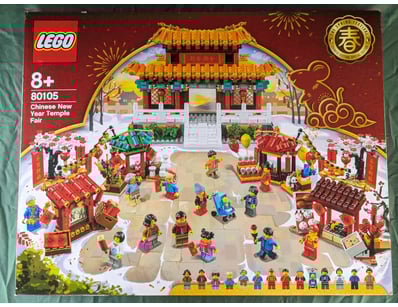 **UNRESERVED** LIFETIME COLLECTION OF LEGO PART... - Lot 424