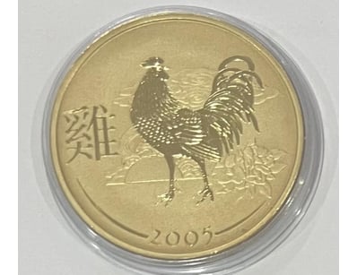 1981 UK ROYAL WEDDING COMMEMORATIVE COIN CASE  


...