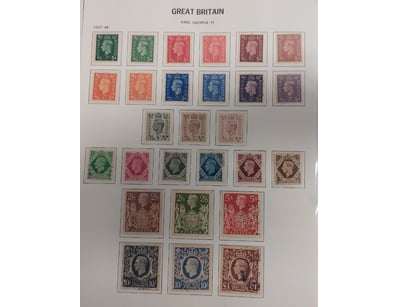 Rare & Collectable Currency (A998) - Lot 517