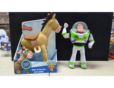 Homewares, Leisure & Pastimes (WAA1004) - Lot 13