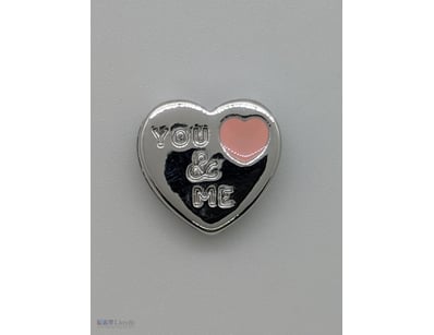 COLLECTION OF 'YOU & ME" SILVER COLOURED BRACELET ...