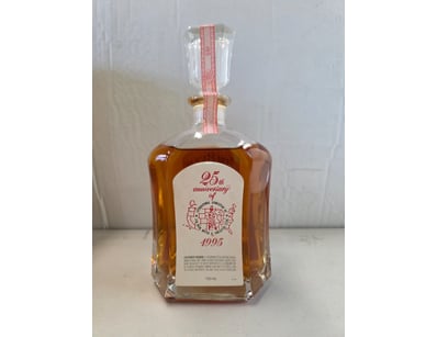 Jim Beam 200th Anniversary Sour Mash Kentucky Stra...