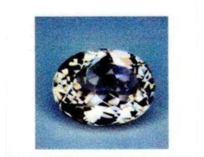 UNRESERVED Diamonds, Gemstones & Opals (A1001) - Lot 168